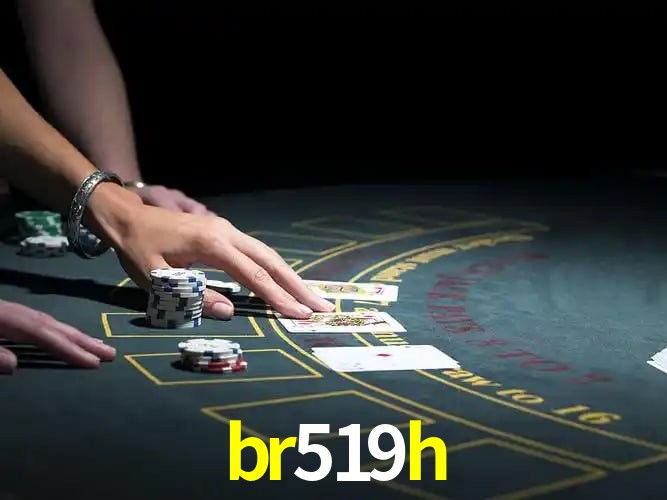 Login Seguro br519h
